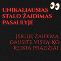 Vilniaus akmuo